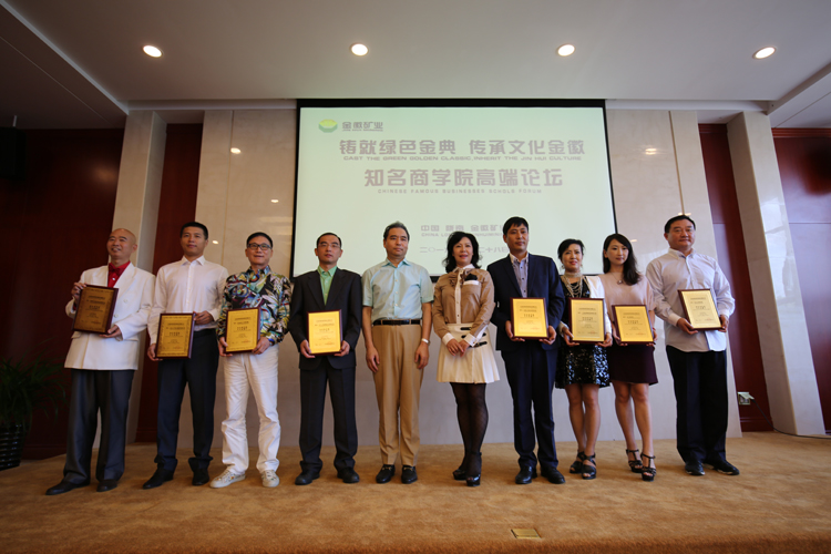 202004071586242033524127.jpg 666.jpg