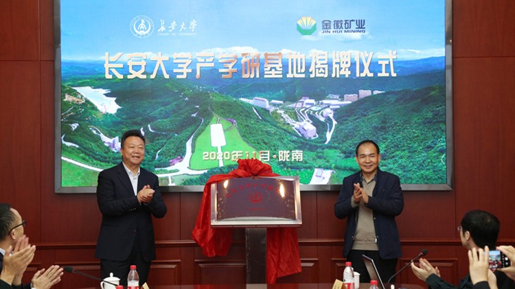 202101031609645506104253.jpg 04 (2).jpg