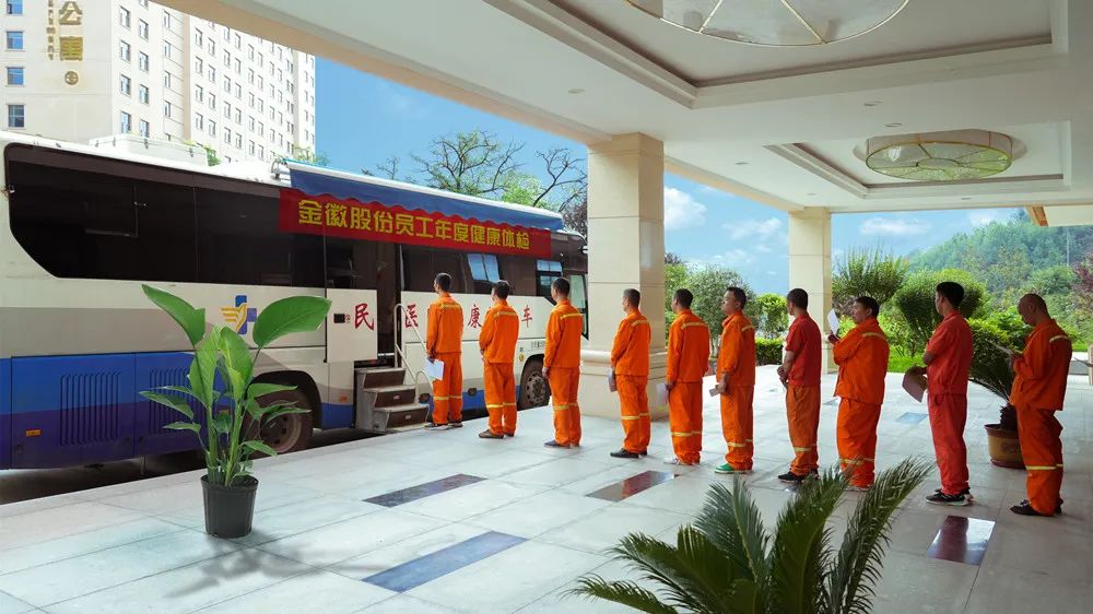 202208051659692120473865.jpg 2.jpg