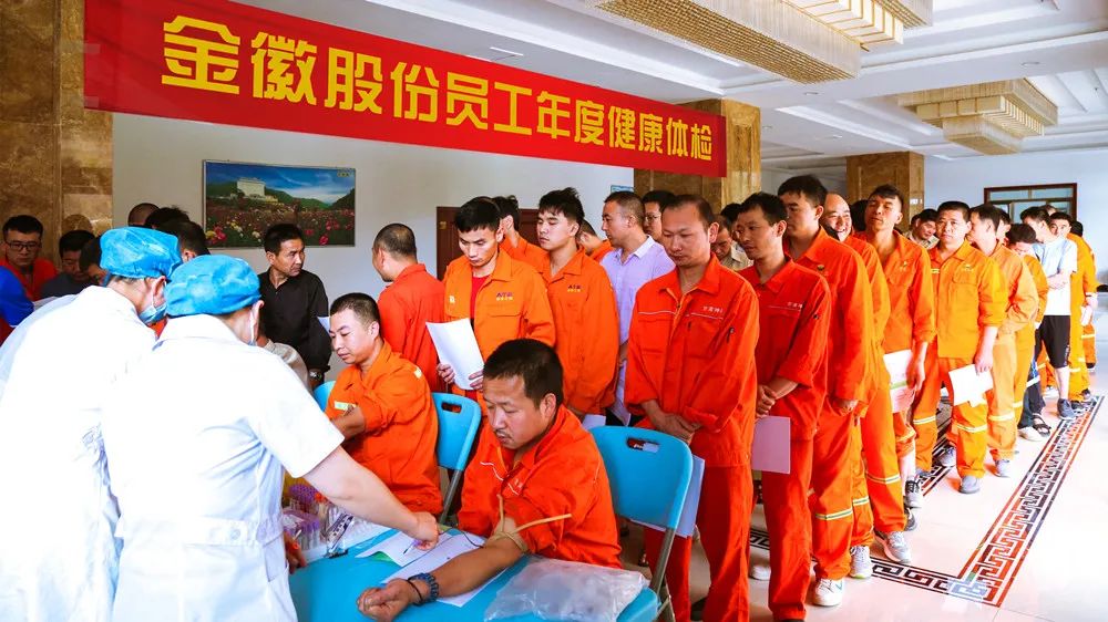 202208051659692253112764.jpg 3.jpg