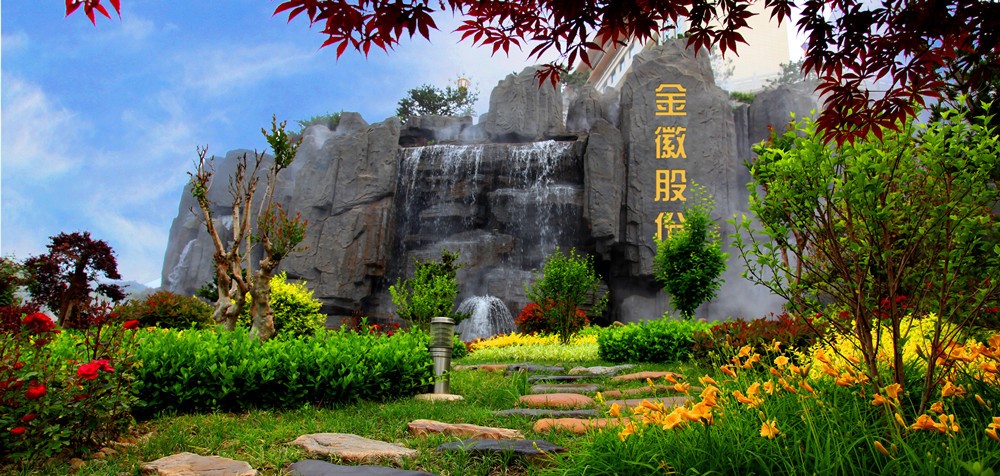 202211101668048801393609.jpg 迎賓瀑布-1_副本.jpg