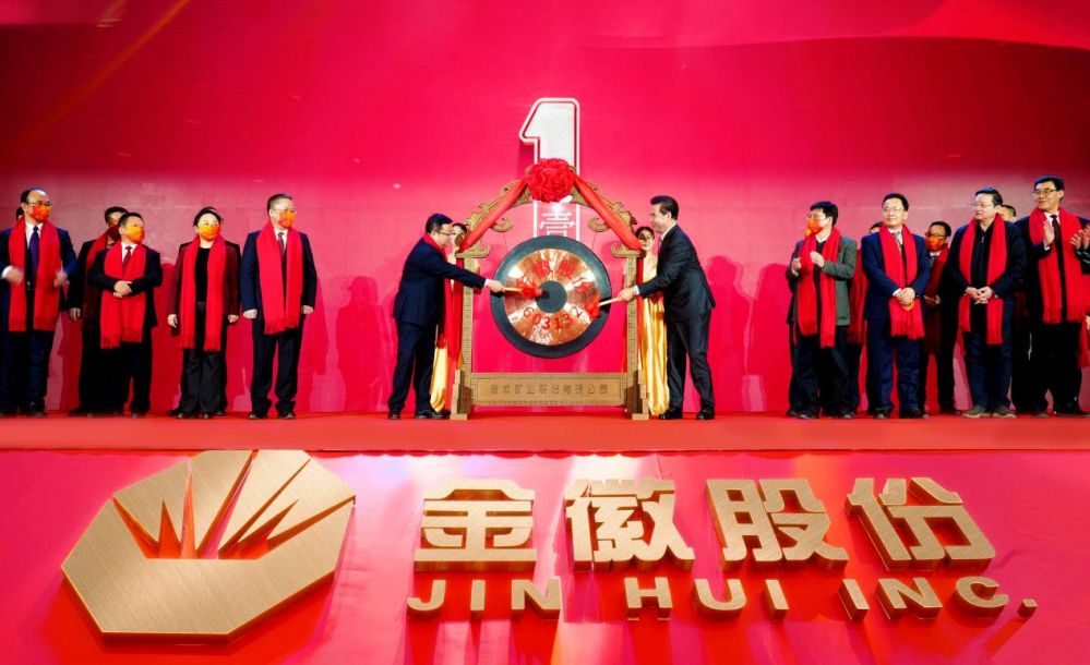 202303041677894417942834.jpg 23.3 (12).jpg