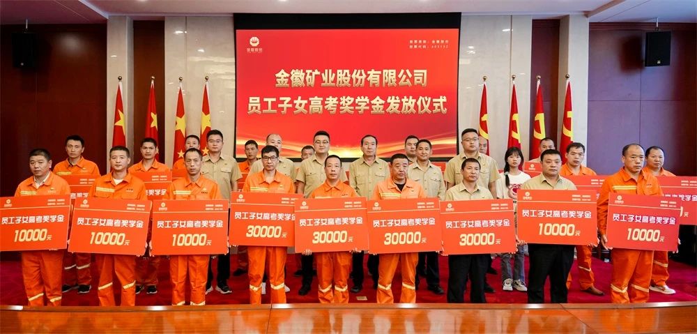 202309091694250743961579.jpg 微信圖片_20230909145229.jpg