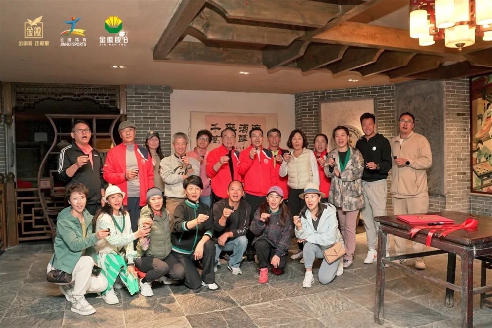 202310271698367113851546.jpg 640 (9).JPG