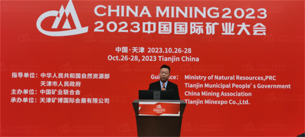 202311091699500910381905.png 626881afb3144a39bd8e9802b0c22bc9.png