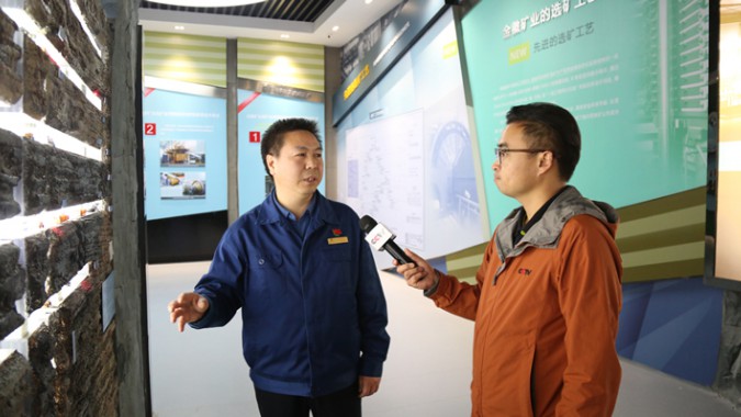 中央電視臺《新聞聯播》欄目組走進金徽股份采訪